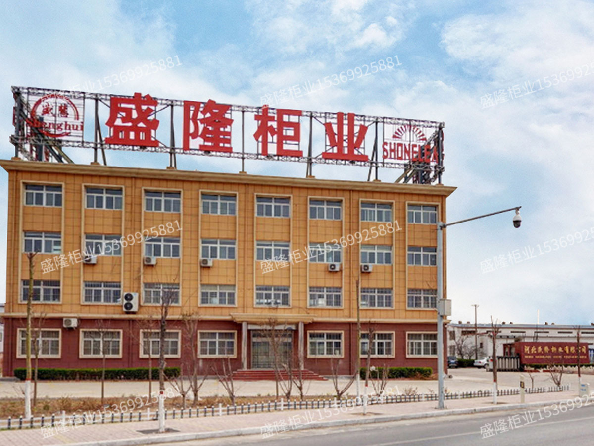 廣東廠區(qū)一覽2